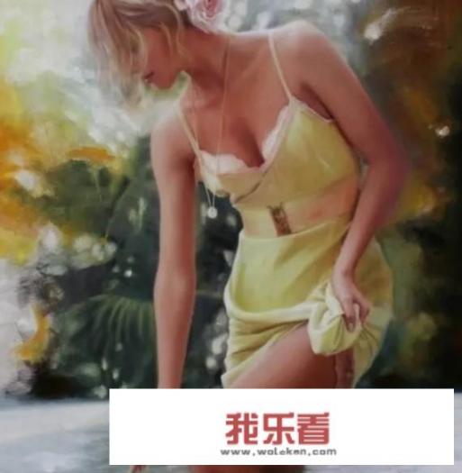 在俄罗斯画家中，你最喜欢哪位画家的人体油画