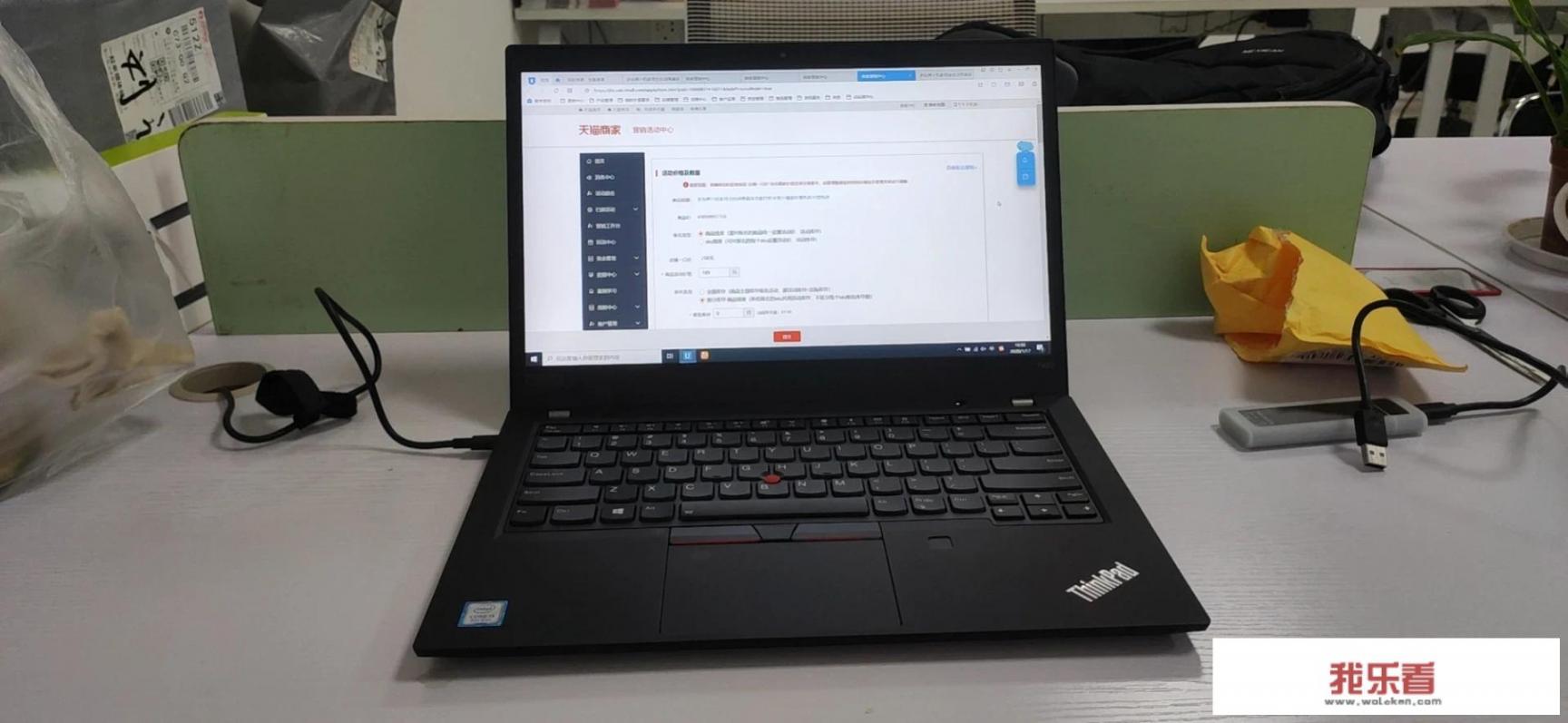 thinkpad E14和华为Matebook14怎么选