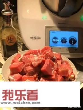 怎样做牛肉丸子