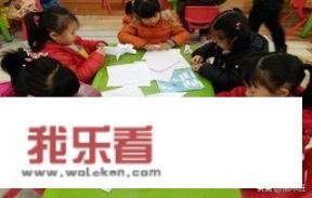 幼儿园的孩子玩折纸有什么好处吗