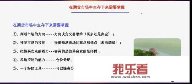 今天突然不能调温，打开控温开关就一直加热