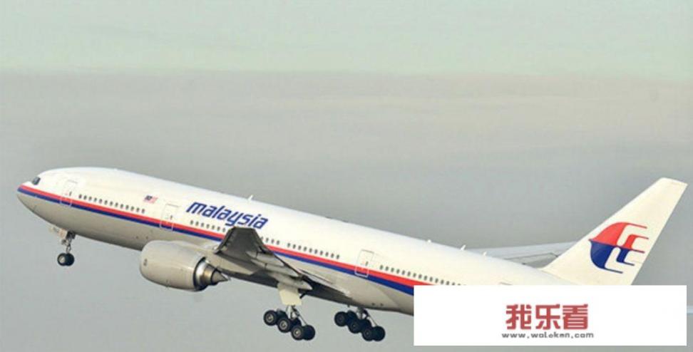 MH370客机失踪之谜悬而未决，隐藏着何种秘密？