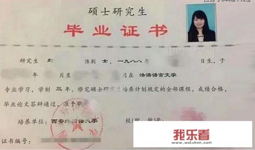 最牛保姆火了，双语女硕士年薪30万，却只想当保姆，怎么回事