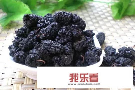 桑葚干泡水的好处与适宜饮用方式