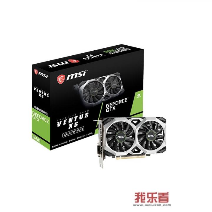 gtx1650真的那么不行吗