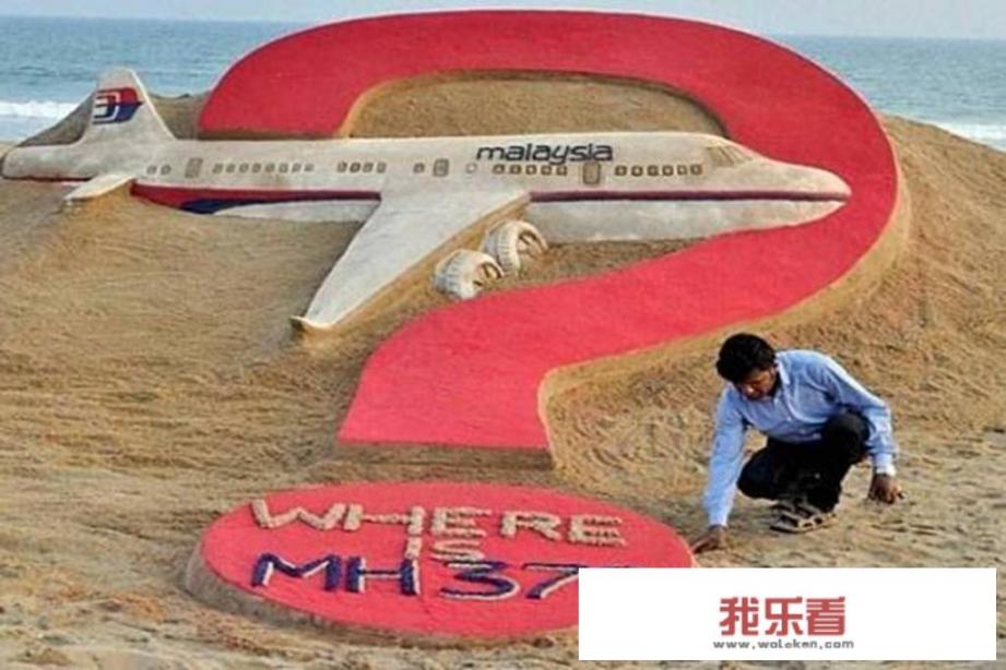 MH370会不会在沙漠迫降，发生空难？飞机可以在沙漠降落吗