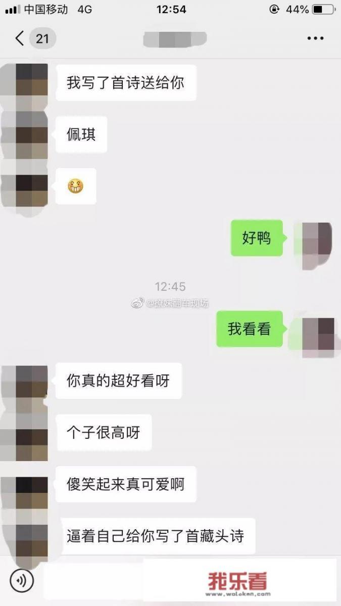 有什么好玩搞笑的图片值得推荐吗？