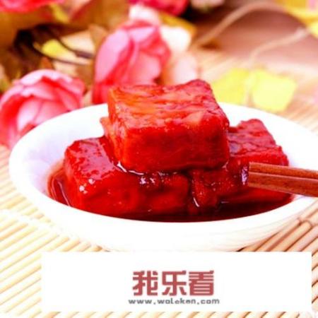 中国四大名腐乳？