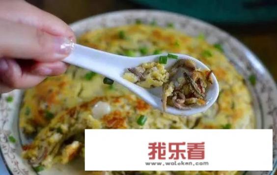 除老鼠、蛇、沙虫、蝙蝠外，广东还有哪些奇葩的食物？