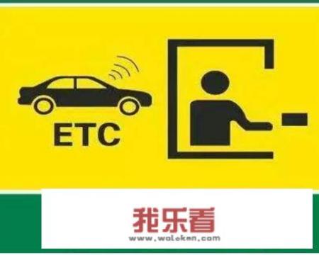 etc怎么二次激活？