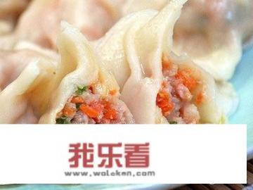 虾饺怎么做？