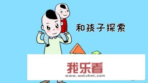 怎么鼓励七年级的孩子积极向上努力学习？