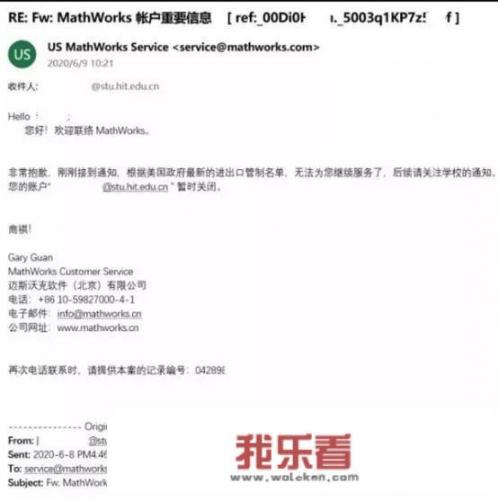 褒贬之下，国产工业软件厂商能否突出重围？