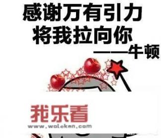 男人对已婚女人说哪些话属于暧昧？