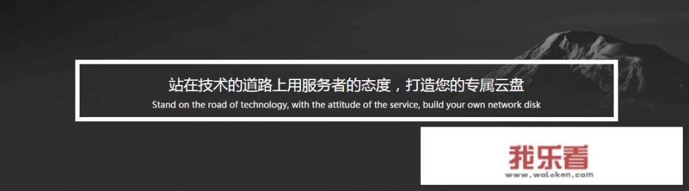 企业一般会用哪些软件来提高员工的工作效率？