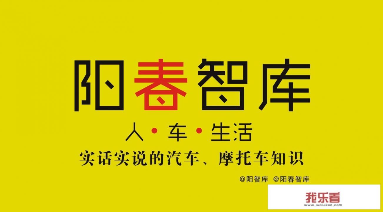 二十万左右SUV推荐哪个？注重后期用车成本、舒适性及空间，CRV混动值得买吗？