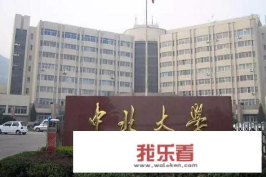 我国低调有实力的高校有哪些，谁是最低调的大学？