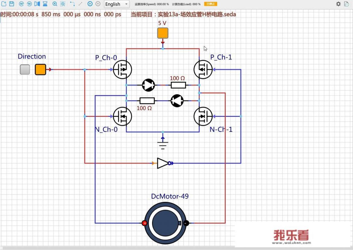 电视机遥控信号接收器如何测量好坏？