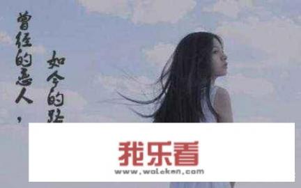 有哪些日韩的感人爱情电影好看？比如说像《恋空》这种类型的？