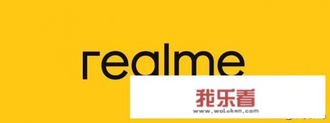 realme手机品质怎么样？售后情况好吗？