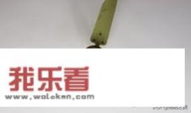 venider是什么牌子？