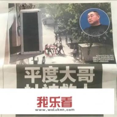 山东女子跳楼，施救者反而被砸中住进ICU，咋回事？