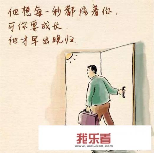 冰心写的赞美母亲的诗？