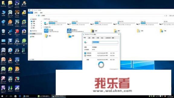 win10怎样给系统硬盘分区？