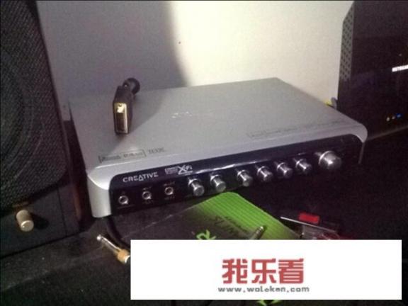 电脑hifi声卡推荐什么样的好？