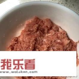 q弹的肉丸子放什么面粉？