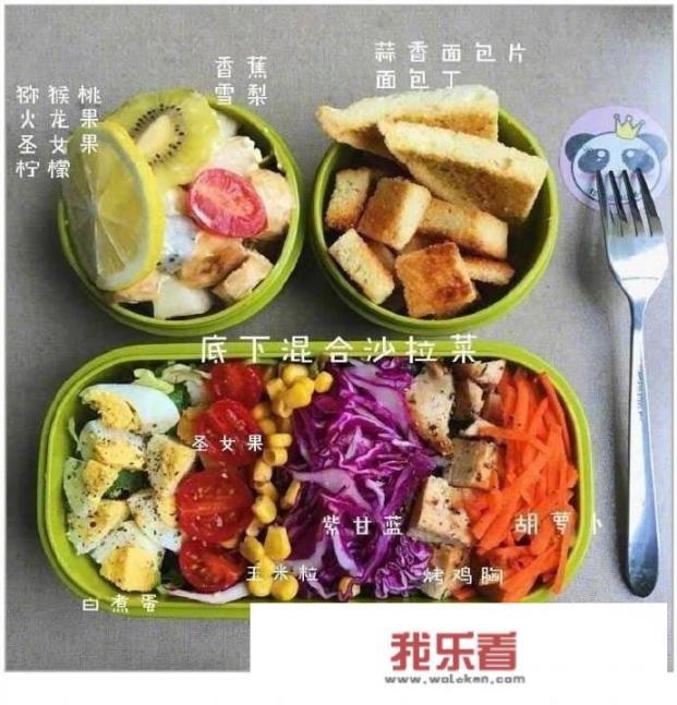 大家知道一周清肠减肥食谱是什么的呢？