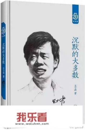 偶尔心烦意乱，求推荐几本平复心情的书？