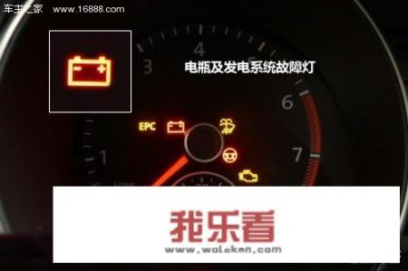 车子怠速时间长了报警？