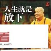 感觉生活越来越艰难，要如何做出改变？