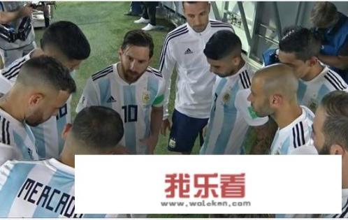 梅西这次暂时告别国家队，是不是和阿根廷在抗争？
