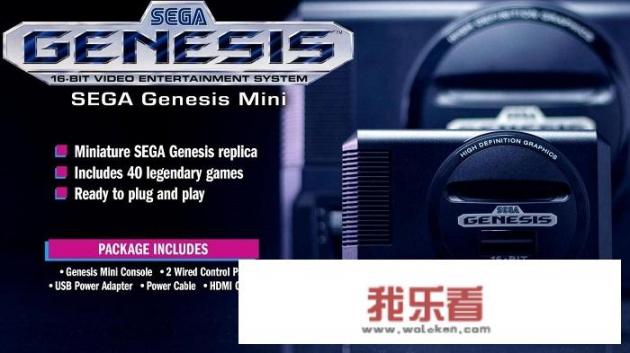 世嘉Genesis Mini主机何时开售，搭载了哪些经典游戏？