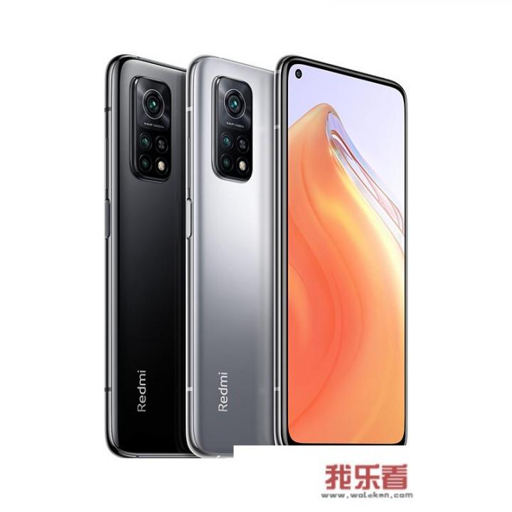 redmi note 9pro(8+256)和k30s(8+128)哪个更值得购买？