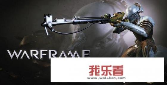 warframe的剧情是什么？