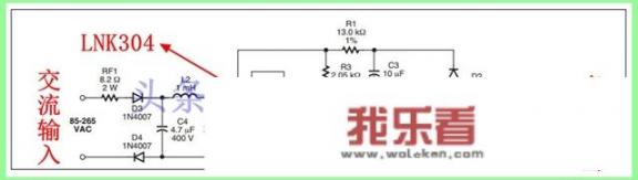 12v变220v最简单方法？