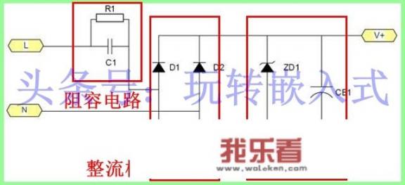 12v变220v最简单方法？