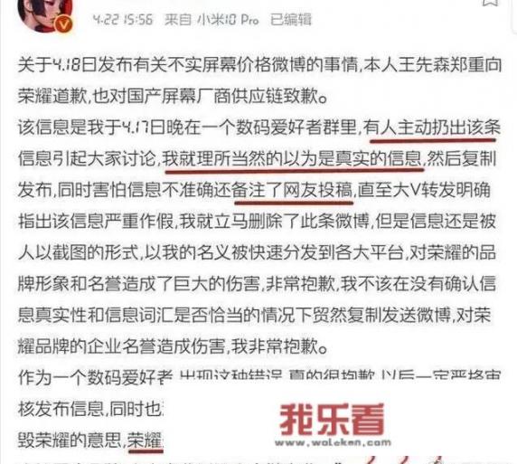 如何将自己的书法作品上传到网络上？