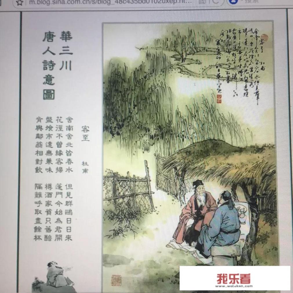 唐诗宋词，为什么感觉在以后的历史中再没有唐宋时期的诗词名家，诗和词又如何区分？