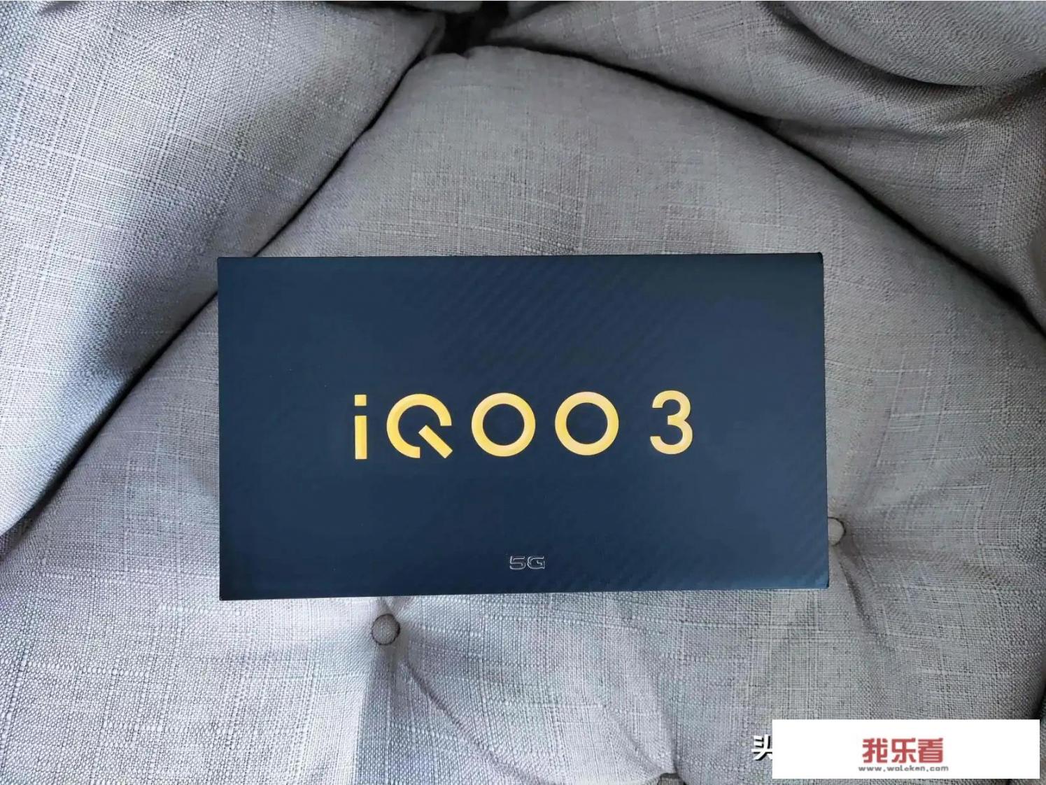 vivo iqoo3这个手机怎么样？