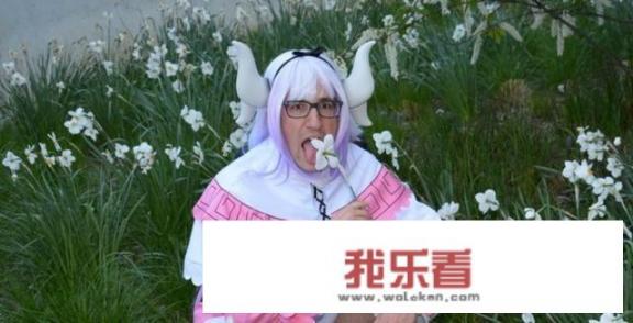 你见过哪些“辣眼睛”的Cosplay？