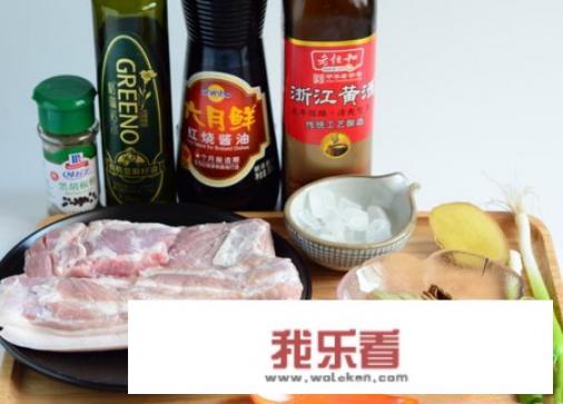 如何用电压力锅做红烧肉？