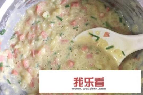 土豆泥小饼的做法？