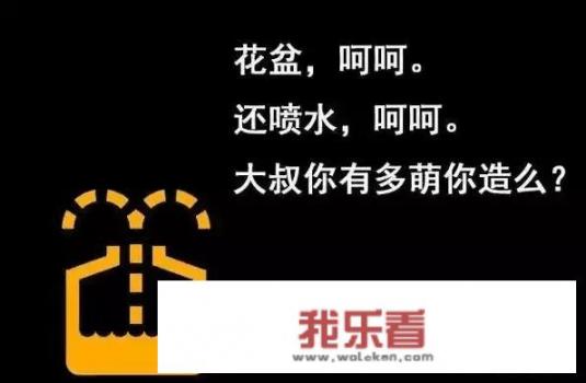 汽车仪表盘上spot灯亮和abc灯亮是什么意思？