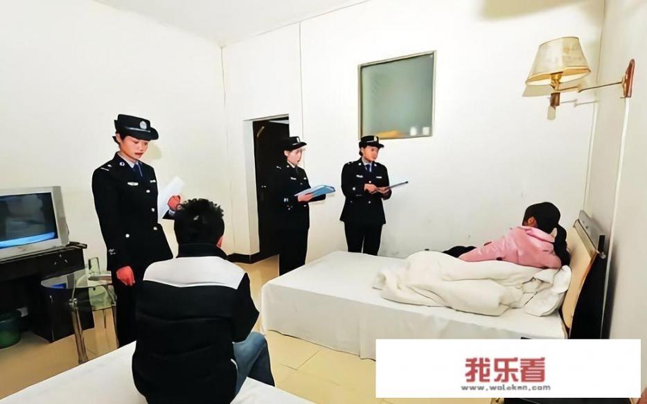 嫖娼被抓，会有怎样的后果？警方让妻子来领人，我该怎么办？