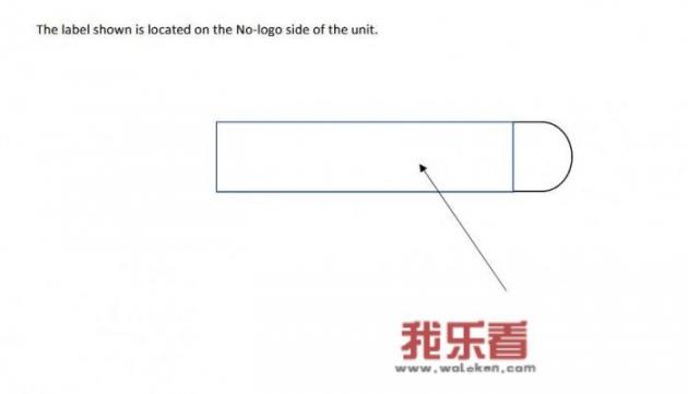 Surface Pen会有无线充电功能吗？