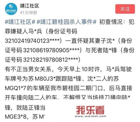 乱情的人会悔悟吗？